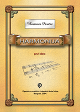 Harmonija-I